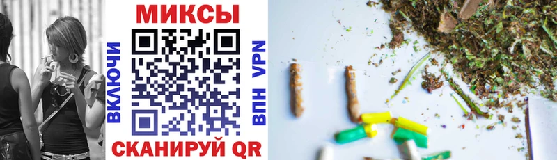 Бутират вода  Купить закладки  Бабушкин 