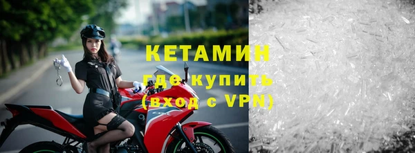 бошки Гусев