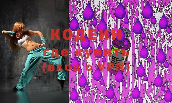 бошки Гусев