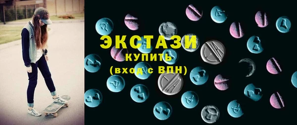 бошки Гусев