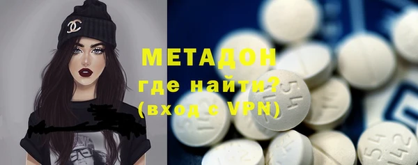 бошки Гусев