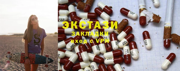 бошки Гусев