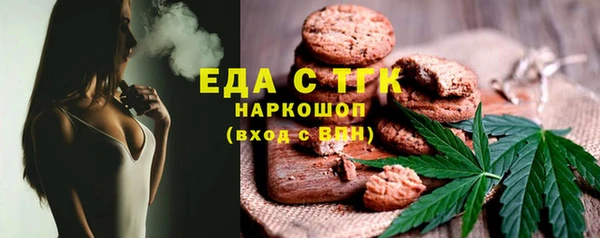 бошки Гусев