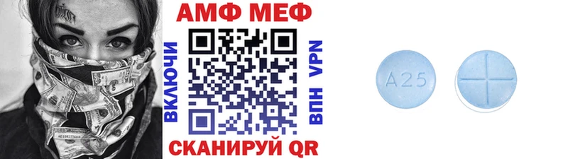 Купить  Бабушкин  МЕТАМФЕТАМИН витя 